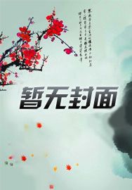 上流风暴